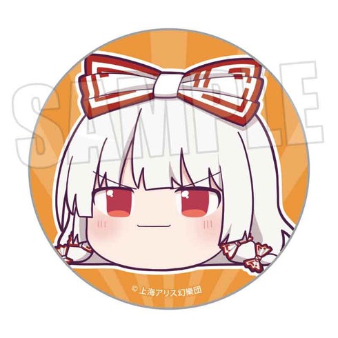 『東方Project』トレーディング缶バッジ Part2 /ゆっくり【BOX】
